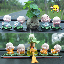 Small Monk Car Interior Decoration Swing Pieces Central Control Bench On-board Upscale Creative Personality Tide Cute Ecstasy Decorative Items