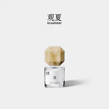 新品・未開封　観夏　to summer 香水　30ml 观夏｜裸香水30ML - Weee!