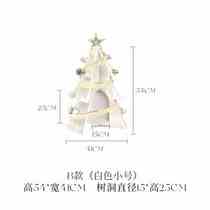 Foldable Christmas Tree Hotel Mall Luxury New Year Decoration High-end Paper Home Decoration Window Decoration Props