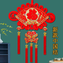 High-end fan-shaped Chinese knot living room large lucky character decoration pendant TV background wall porch New Year New Year