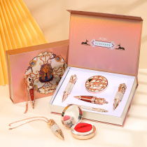 Queen make-up set admiration set of air BB cream three-color lipstick five-piece cosmetics full set of beginner girlfriend