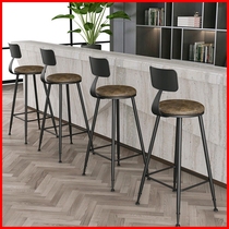 Modern bar bar chair bar stool Nordic minimalist home cafe front desk bar chair bar chair back Black