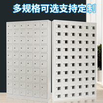 Yigesen hand cabinet multi-door mobile phone storage cabinet mobile phone charging cabinet storage cabinet intercom storage box army officer