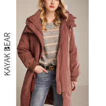Pregnant women cotton clothes women 2020 winter New hooded Japanese Korean loose long bread clothing cotton jacket coat