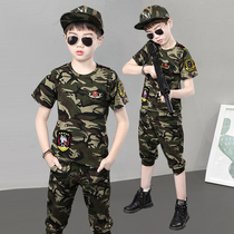 Boys  summer suit Childrens camouflage uniform Military uniform Boys special forces summer childrens clothing Childrens military training summer camp handsome