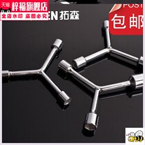 Electric pedal motorcycle oil change tool electric water heater sewage outlet disassembly wrench sleeve Rod manual lapping