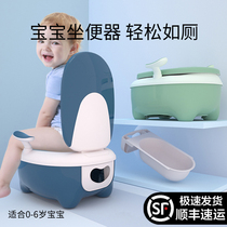 Childrens toilet toilet toilet baby home toilet mobile boys and girls toddler baby potty universal tide
