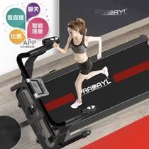 Net red treadmill home silent foldable small indoor fitness men and women to lose weight simple gym model