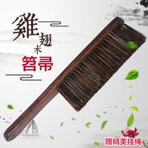 Solid Wood long handle sweeping bed brush Xun Xun static static chicken wing Wood broom bed brush soft brush brush sweeping artifact