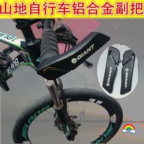 Variable speed racing is suitable for Jiante bicycle accessories mountain bicycle accessories