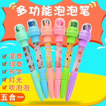 Six - 1 Gift Magic Blowing Bubble Red Roller Seal Multi - functional girl crayon glow