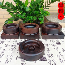 Ebony mahogany solid wood ashtray large ashtray wooden with sink Chinese office atmosphere simple household