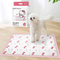 Hello Kitty dog diaper pad thick absorbent diaper pet supplies diaper deodorant pad cat diaper