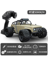 rc full scale racing remote control car four-wheel drive high speed off-road vehicle childrens gift 5-year-old boy handle toy car