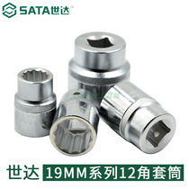 The world of tools 19MM series 12 angle sleeve 16615mm 16616mm 16617mm 16618mm 16619mm 16620