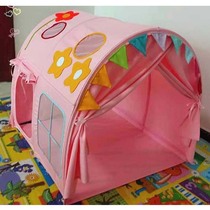  Bed tent Childrens bed curtain Childrens bed girl bunk princess yarn bed curtain indoor game anti-mosquito can be customized