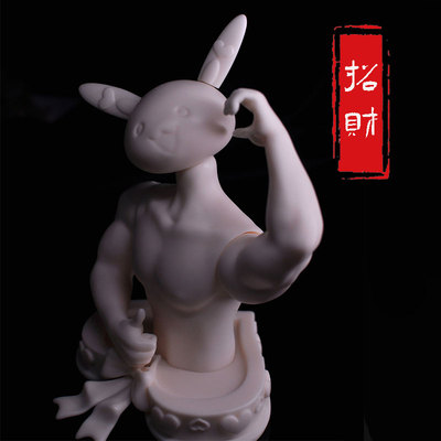 taobao agent FMD 4 -point chest containing rabbit heads, wealth dolls, BJD doll accessories table frame display shelf stands