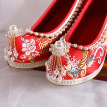 Original New Wedge Wedding Shoes with Xiuhe Clothing Hanfu Pearl Flower Chinese Wedding High Heel Embroidered Shoes Female