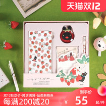 Morning light Casper and Lisa Strawberry Honey Series Exquisite Gift Box Stationery Set Weekly Plenary Brooch Post-it Notes Gallion Pen Hand Account Gift Cute Girl Holiday Gift