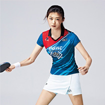 South Korea Peiji badminton suit womens suit Mens short-sleeved quick-drying sportswear tennis clothes match uniform printing