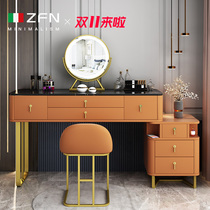 Italian light luxury large apartment bedroom rock board dressing table writing desk storage high grade solid wood book table