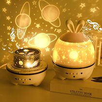 Starry Sky Projector Night Light romantic rotating dream bedroom starry star light sleep childrens room gift female
