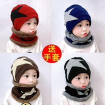 Childrens hats autumn and winter boys ear protection warm wool cap bib set children Winter plus velvet baby one hat
