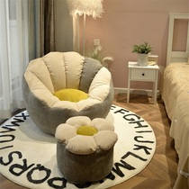 Lazy sofa bean bag tatami small apartment chair human nest single bedroom room balcony Net red seat Leisure