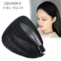 Hairband women with teeth non-slip Korean version of breathable Joker hair with wide edge covering white hair headband net infrared departure card hair accessories