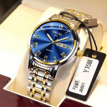 Automatic movement watch mens calendar luminous waterproof ultra-thin non-mechanical Korean steel watch men