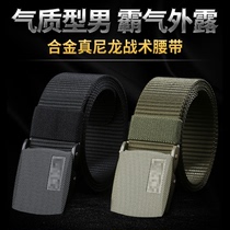 Tactical Belt Male army fan nylon Inner belt Outdoor casual canvas trouser belt Alloy Buckle Head Sports Belt