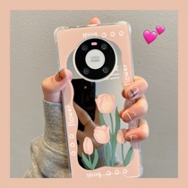 Tulan tonic cosmetic mirror pink tulips apply Huawei mate40pro mobile phone shell p50 p40 p30 p30 frescoed 40e small crowdsourced mate30pro full package nov