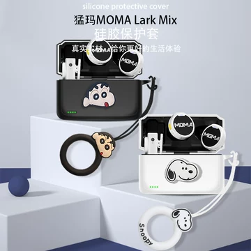 猛玛LARKMIX领夹麦-猛玛LARKMIX领夹麦促销价格、猛玛LARKMIX领夹麦品牌