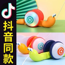  Shake sound The same type of leash snail toy baby hand-drawn rope dragging traction dragging can be childrens matchmaking cable