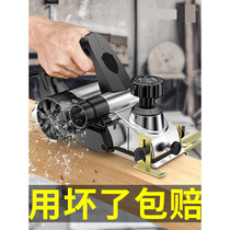 Electric planing electric planer woodworking planer Carpenter small hand Planer electric push Planer cutting board woodworking tool Planer Planer cutter
