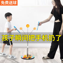 Elastic flexible shaft table tennis trainer Childrens anti-myopia indoor household toy Net Red Bing Bing ball self-training god 32