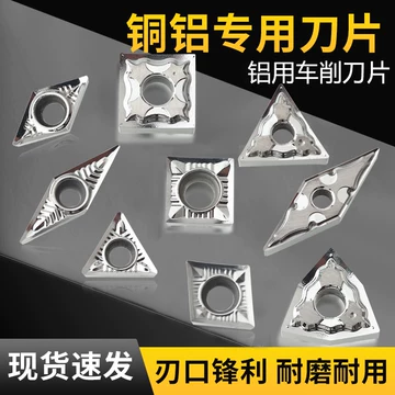 87Tk⭐️最高級鍍金k16gp イニシャルT 丸カンset 若 1個250円