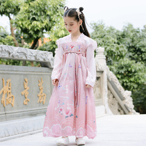 Childrens Hanfu Girls Spring and Autumn Super Fairy Chinese Style Dress 2021 New Cherry Blossom Dress Autumn Tang Dress