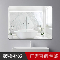 Bathroom mirror wall-mounted non-perforated waterproof bathroom toilet self-adhesive toilet wall-mounted makeup bathroom mirror
