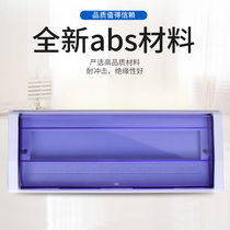 pz30 distribution box plastic cover 10 12 15 household decorative panel lighting box cover hard Thai 20 Loop