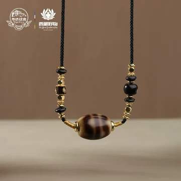 西蔵老礦紅朱砂宝瓶型虎牙天珠 紅朱砂・虎牙天珠 28mm - 石縁パワーストーン専門店