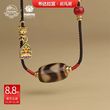 虎牙天珠 四线虎牙天珠-四线虎牙天珠促销价格、四线虎牙天珠品牌- 淘宝