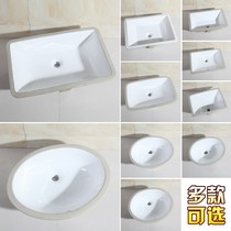 Hengjie basin embedded ceramic square washbasin toilet single basin Oval small size wash basin