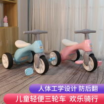 Toy girl 1 Girl Toy 2 birthday gift small two or three years old baby 4 Net Red children Boy 3-6 puzzle