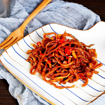 Dried papaya gold strips of mixed pickles crispy spicy spicy and cool next meal small pickles Guangxi Hengxian specialties 2 bottles