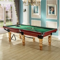 Billiard table adult two-in-one commercial Chinese solid wood table tennis table indoor standard factory American black eight
