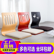 Tatami seat floor bed seat room lazy chair dormitory dormitory bedroom legless chair floating window chair back chair
