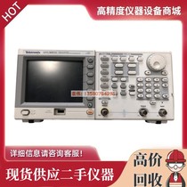 Tektronix Tektronix AFG3051C 3052C 3251C 3252C Arbitrary Waveform Function Generator