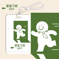 Creative commuter migrant worker text card set bus student meal card Yangchengtong Citizen Bank access control card Protective case work card transparent rope doll keychain cartoon ins Wind