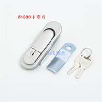 Bounce handle lock AB302 distribution box chassis cabinet door lock Flat lock AB303-1 -2 cabinet lock